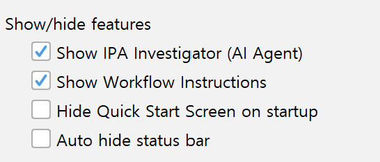 Application Preferences의 Show IPA Investigator (AI Agent) 옵션